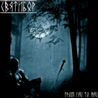 Sviatibor - From Yav to Nav